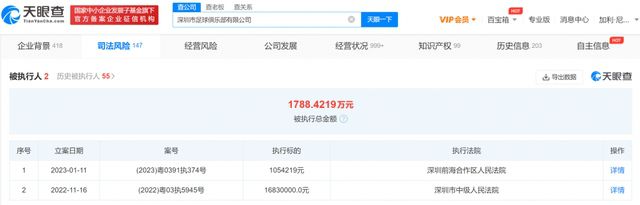 国产亚洲一区在线