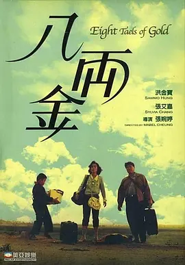 九一精品